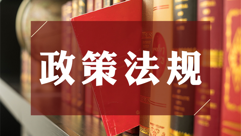 陕西省召开智能建造与新型建筑工业化产业链提升暨建筑业稳增长工作座谈会
